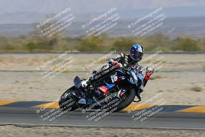 media/Mar-26-2023-CVMA (Sun) [[318ada6d46]]/Race 2 Supersport Open/